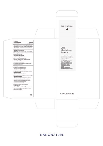 Image Description (Package Label. Principal Display Panel)